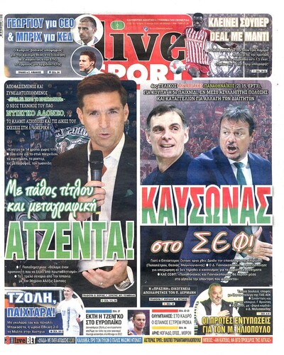 LIVE SPORT